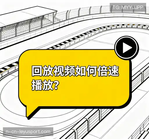 解答集市