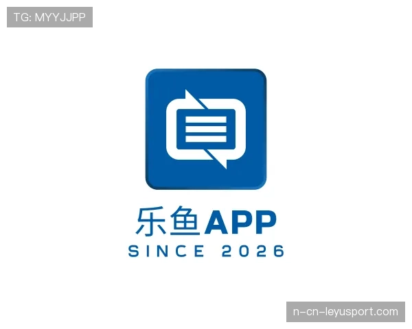 解读2026世界杯app下载